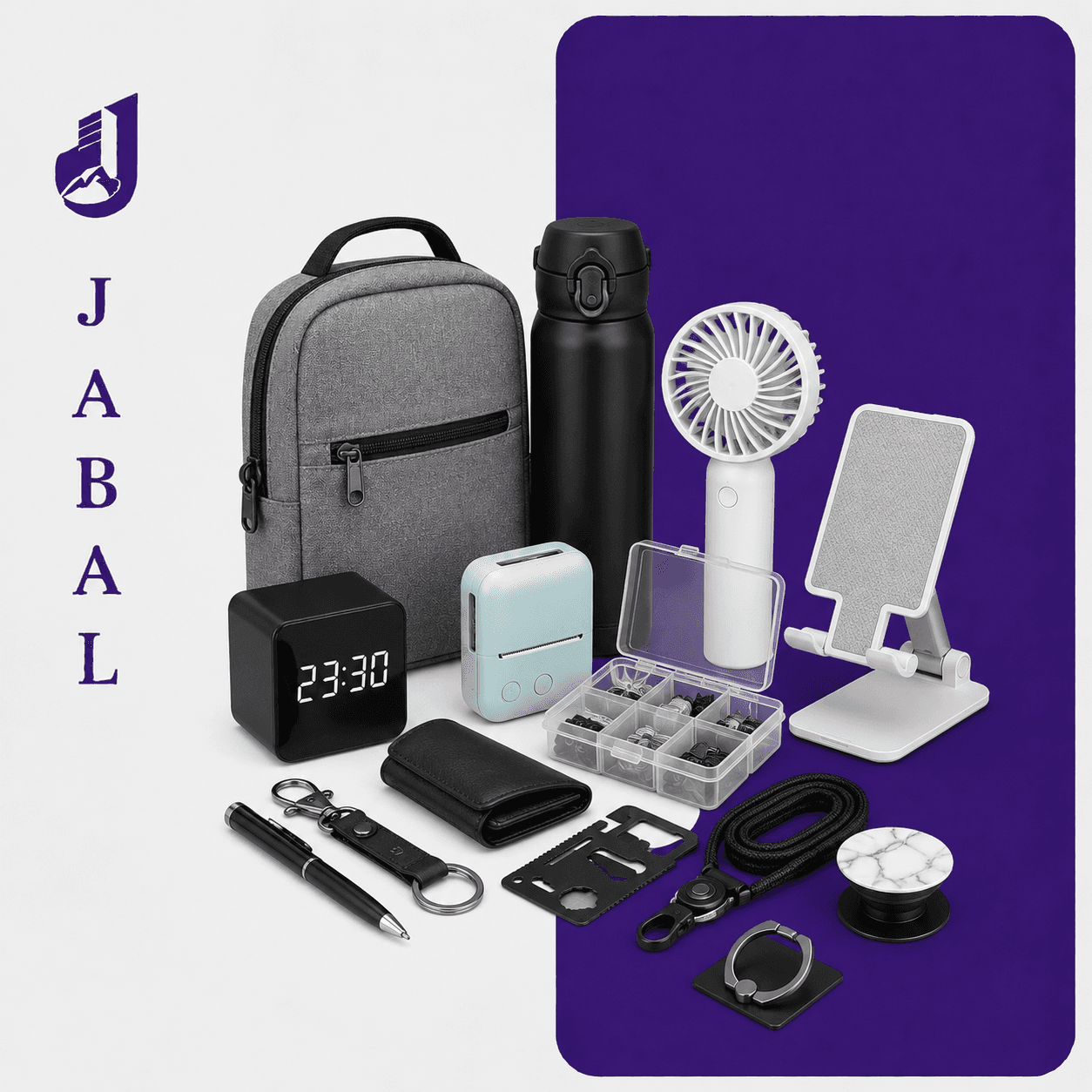 إكسسوارات متنوعة