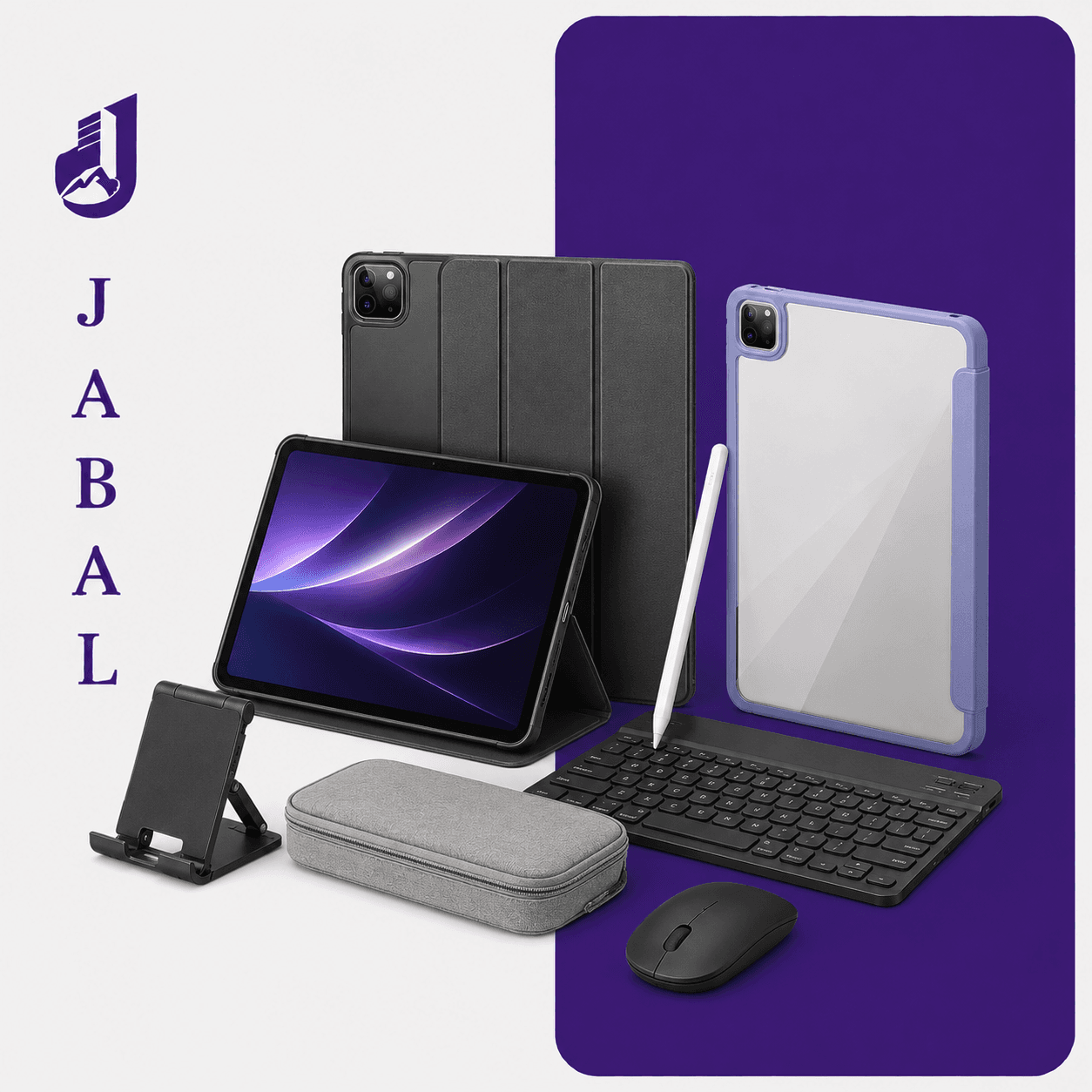 إكسسوارات التابلت