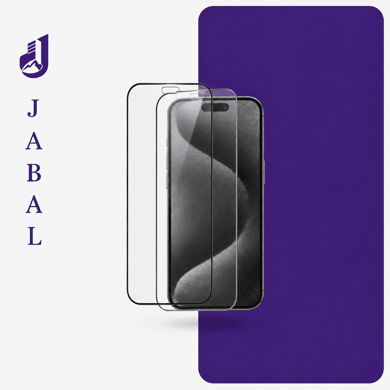 لواصق الشاشة